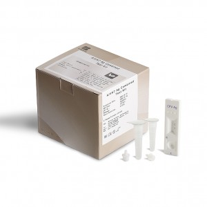 Lifecosm AIV/H7 Ag Combined Rapid Test Kit alang sa veterinary diagnostic test