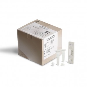 Lifecosm Rapid Brucellosis Ab Test Kit for veterinary diagnostic test