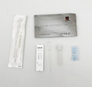 Giardia Ag Test Kit