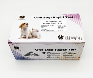 Canine Leptospira IgM Ab Test Kit စမ်းသပ်ကိရိယာ