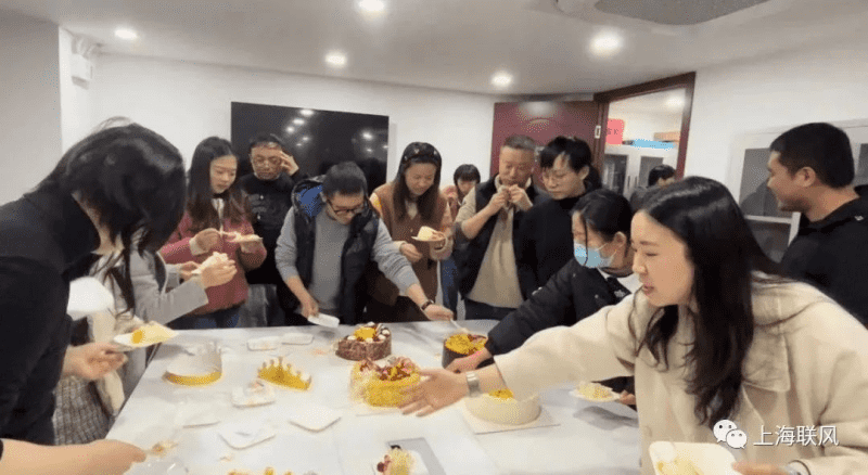 Парти за рожден ден на Шанхай LifenGas