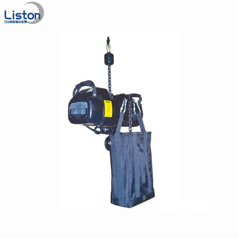 Electric Stage Chain Hoist