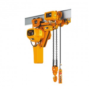 1 ton 2 ton 6m building construction materials lift hitachi electric chain hoist