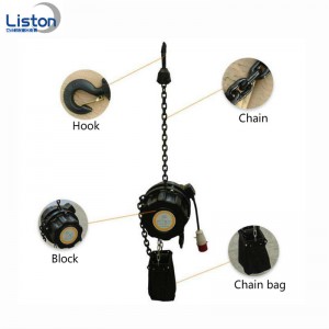 220V lifting equipment electric swing entertainment stage truss motor chain hoist
