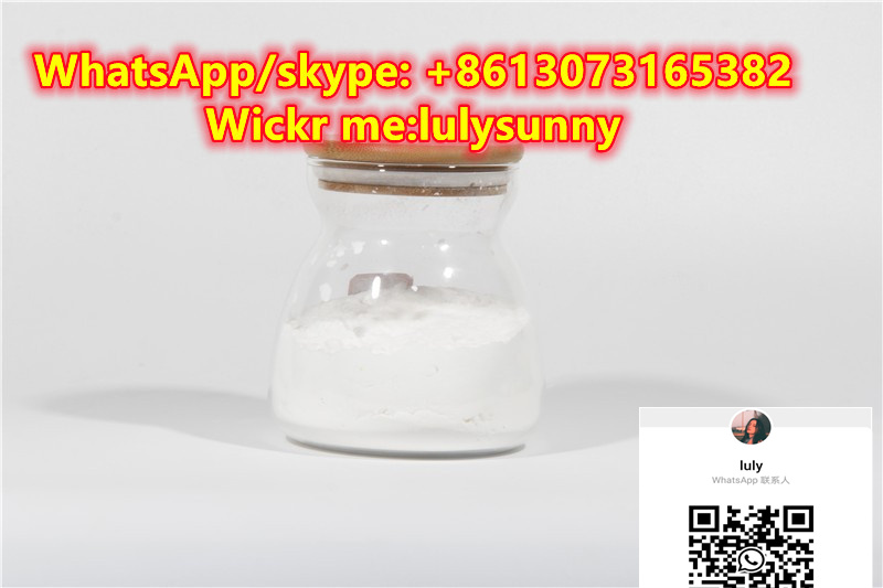 CAS 119276-01-6 / Protonitazene (hydrochloride)