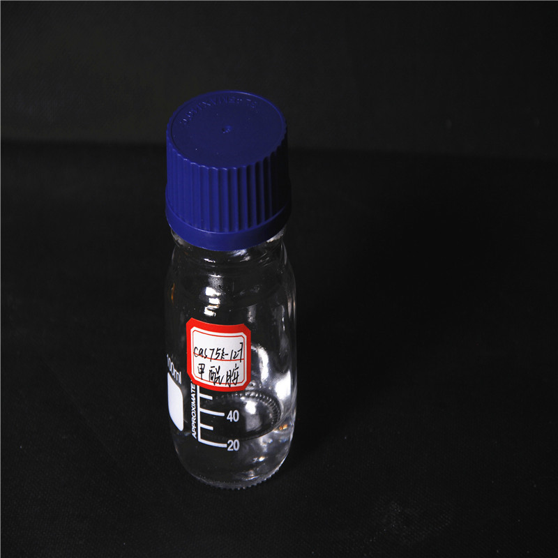 Cas 75-12-7 Formamide support samples and testing in stock Featured Image