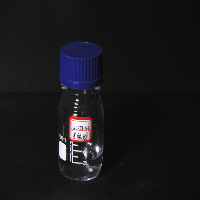 Cas 75-12-7 Formamide support samples and testing in stock