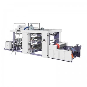 China High Quality Water Ink Printing Machine Factory –   4 color paper printing machine – MACHINERY
