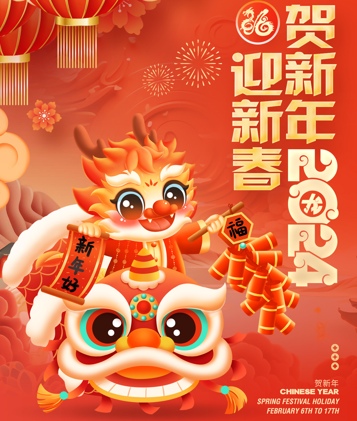 Happy Chinese Year