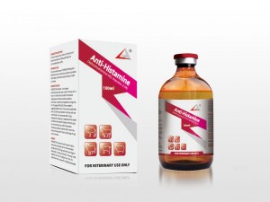 Factory Supply Tilmicosin Injection 30% - Diphenhydramine Injection 2.5% – Lihua
