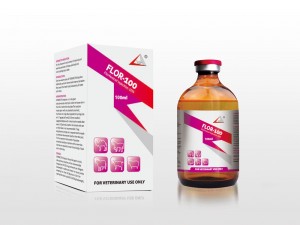 2018 High quality Ivermectin Injection For Pigs - Florfenicol Injection 20% – Lihua