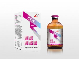 Lowest Price for Amoxicillin Injection For Cats - Furosemide Injection 2.5% – Lihua