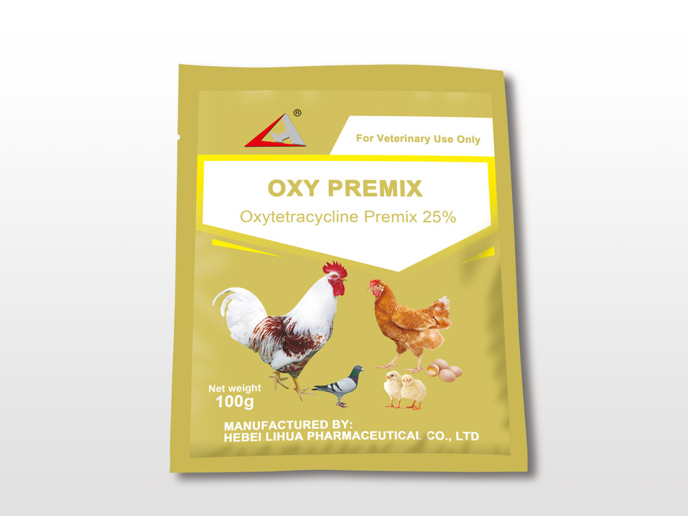 Chinese wholesale Levamisole Hcl Powder - Oxytetracycline Premix 25% – Lihua