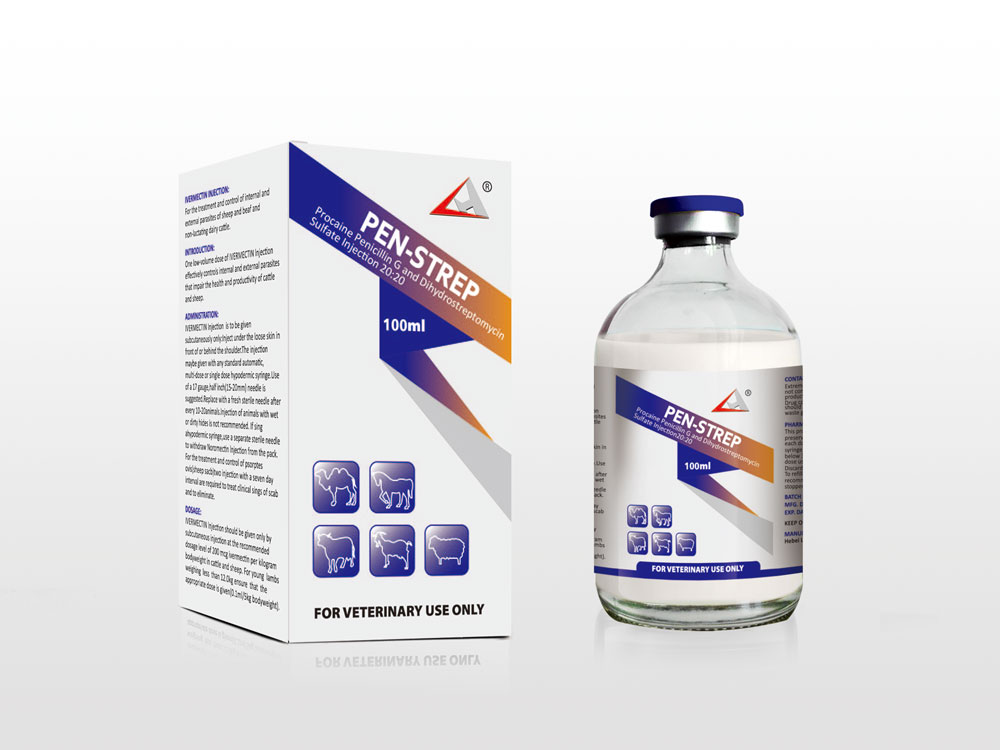 Manufacturer of Ivermectin Injection 100ml - Procaine Penicillin G and Dihydrochloride Sulfate Injection 20:20 – Lihua