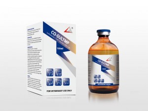 China Supplier Tylosin Tartrate Injection Veterinary Uses - Sulfadimidine and TMP Injection 20%+4% – Lihua