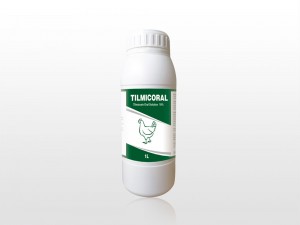 100% Original Albendazole Oral Suspension For Animals - Tilmicosin Oral Solution 10% – Lihua