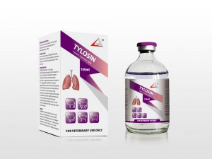 Special Price for Tylosin Injection Composition - Tylosin Injection 20% – Lihua