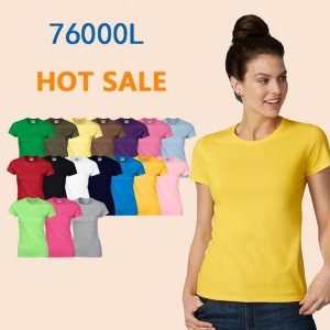 Cheap Oem Mens Polo Shirts T-Shirt Suppliers - Latest new fashion design custom printing cotton bulk man t-shirt – Lijinghui