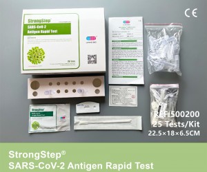 SARS-CoV-2 Antigen Rapid Test（Professional Use）