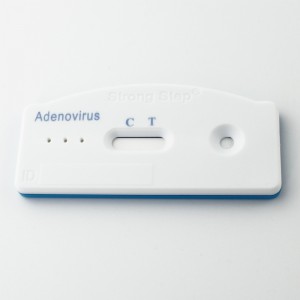 Adenovirus Antigen Rapid Test