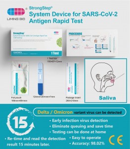 StrongStep System Device for SARS-CoV-2 Antigen Rapid Test