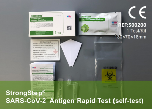 SARS-CoV-2 Antigen Rapid Test for Saliva