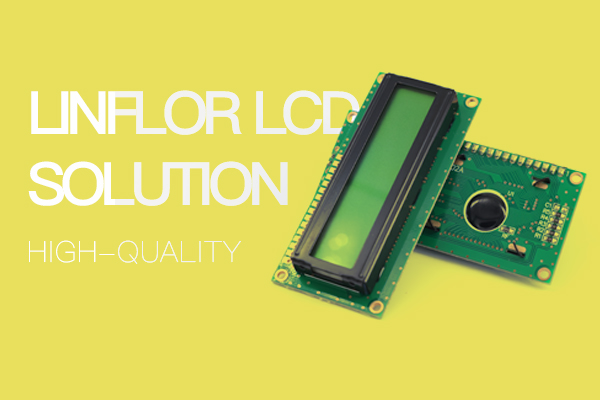 LINFLOR high-quality product solutions ｜ LCD product details