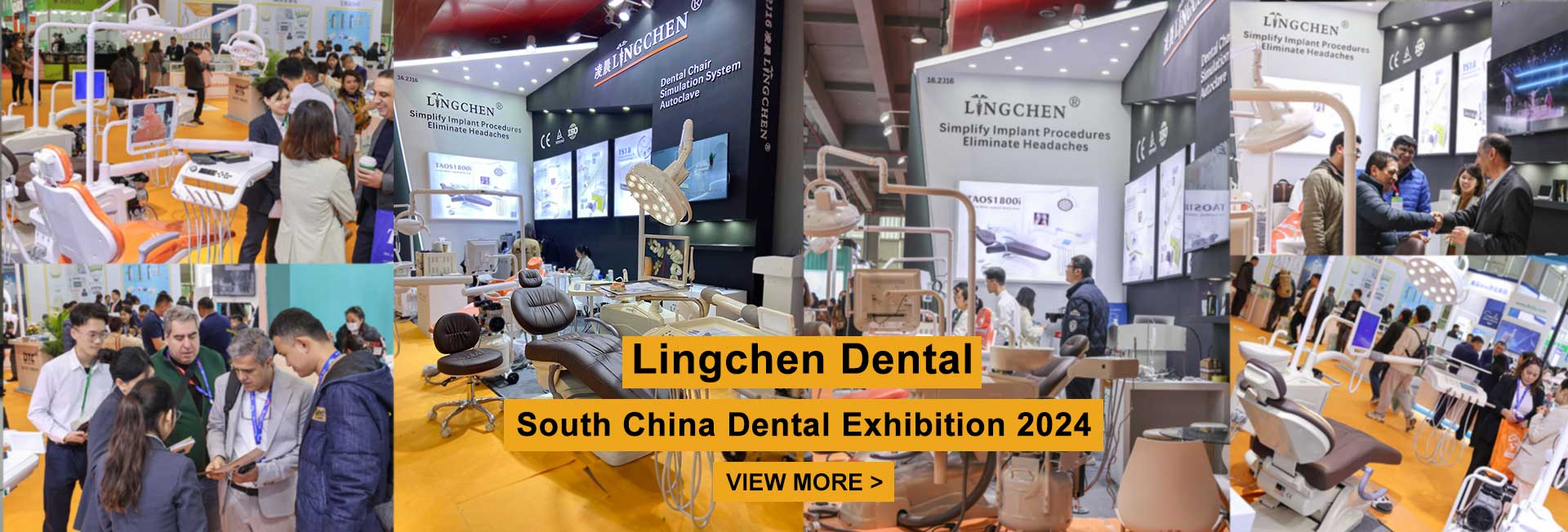 Южно-Китайская Стоматологическая Выставка-2024