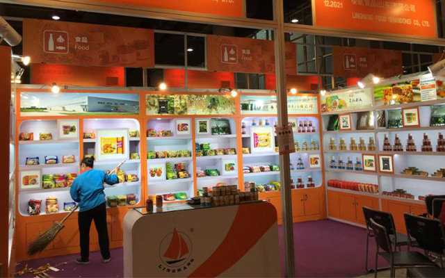 Linghang Food (Shandong) Co., Ltd. Participated in Canton Fair 2019