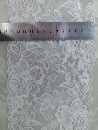 All Kinds of Chinese High Quality Milk Fiber Lace B