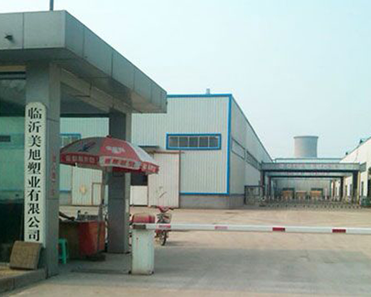 Linyi Mexu Plastic Industry Co., Ltd. was established in 2010