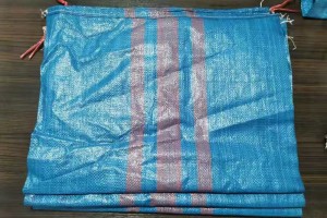 Manufacturers direct PP woven bag logistics packaging bag