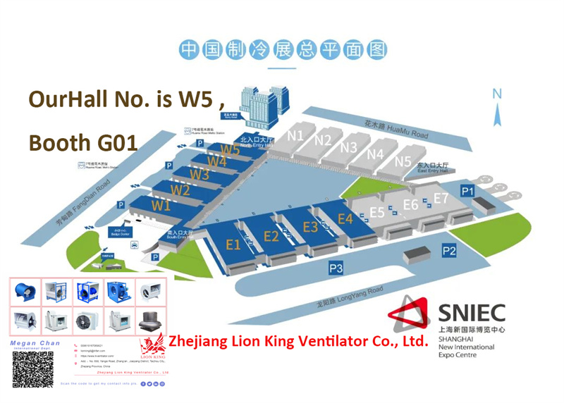 Notice of the 34th China Refrigeration Expo 2023