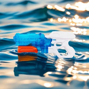 Детский пластиковый летний открытый пляжный водяной пистолет высокого давления, игрушка
