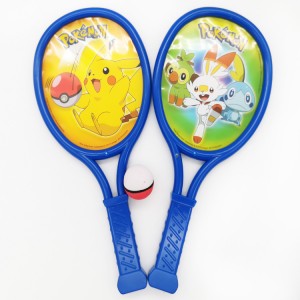 hildren’s toy racket 2 years old 3-4 indoor sports Tennis Baby educational Outdoor play racquet set for kids beginner