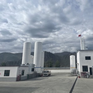 Factory wholesale Industrial Liquid Oxygen Equipment - Cryogenic Liquid Oxygen Plant KDON-2500Y –  Union