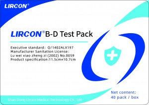 B-D Test Pack