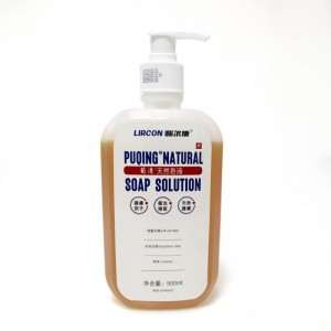 Puqing® Natural Soap Solution