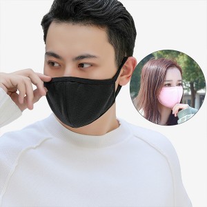 OEM ODM Customized Factory Directly,Black mask men and women activated carbon dustproof cold warmth pure color lattice mask