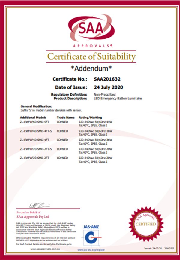 Product Certificate of COMLED