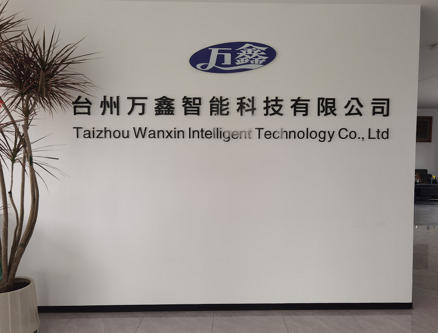 Taizhou Wanxin purchased Lituo’s intelligent toilet comprehensive performance testing machine
