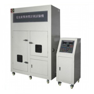 Battery Extruding and Needling All-in-one Machine