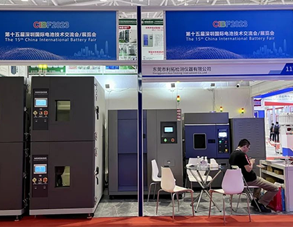 Den 15. Shenzhen International Battery Technology Exchange/Exhibition er i gang!