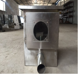 Stainless steel auger feed boot (1)1275