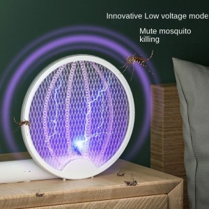 Multifunctional Electric Mosquito Swatter Mosquito Killer Lamp