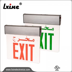 Emergency exit sign lights with english and arabic  LX-740G/RSA
