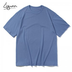 Men’s Solid Color T-Shirt with No Print Can Go Well with Leisure