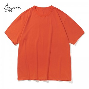 Men’s Solid Color T-Shirt with No Print Can Go Well with Leisure