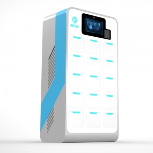 【Ndustrial Design Product Development】 Share Charging Bank
