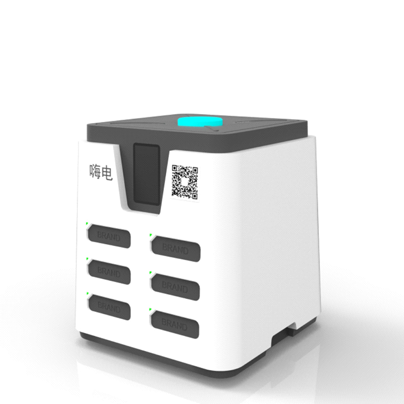 【Ndustrial Design Product Development】 Share Charging Bank Featured Image